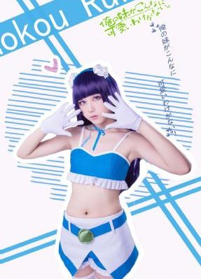 日本女人黄色网_HD迅雷电影在线