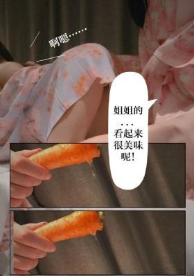 无码区a毛片免费视频99蜜_高清直播在线观看
